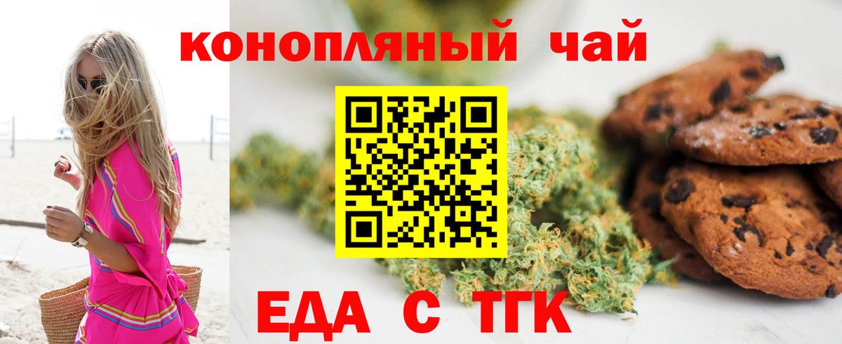 МЕФ Мурино