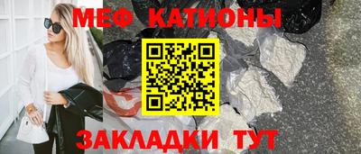 марки nbome Изобильный