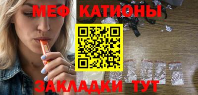 кокаин VHQ Заволжье