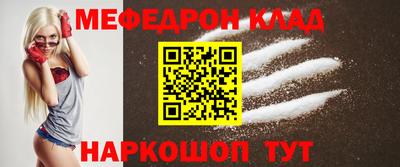 марки nbome Изобильный