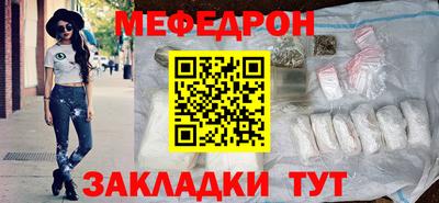 марки lsd Ирбит