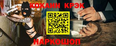 марки nbome Изобильный