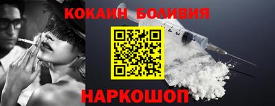 спиды Ипатово