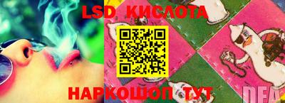 кокаин VHQ Заволжье