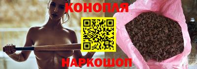 спиды Ипатово