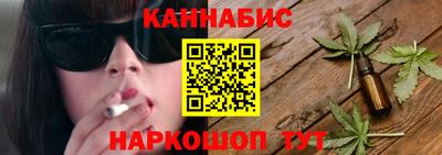 альфа пвп VHQ Заводоуковск