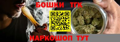 кокаин VHQ Заволжье