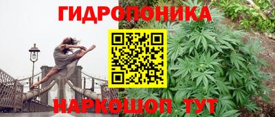 кокаин VHQ Заволжье
