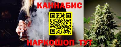 спиды Ипатово