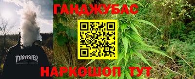 марки nbome Изобильный