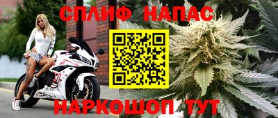 марки nbome Изобильный