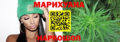 спиды Ипатово