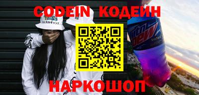спиды Ипатово