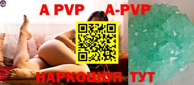 марки lsd Ирбит