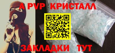 марки nbome Изобильный
