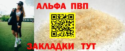 марки lsd Ирбит