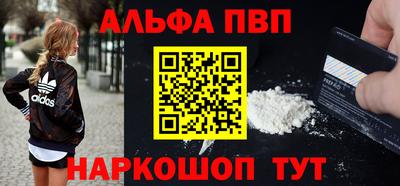 марки lsd Ирбит