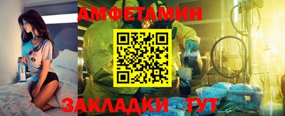 кокаин VHQ Заволжье