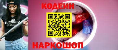 гашик Жуковский
