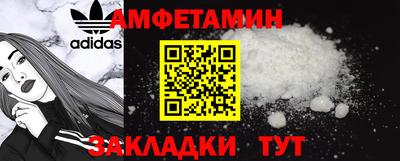 гашик Жуковский