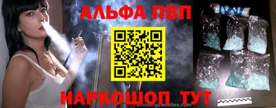 марки lsd Ирбит