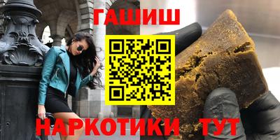 кокаин VHQ Заволжье