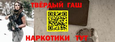 альфа пвп VHQ Заводоуковск